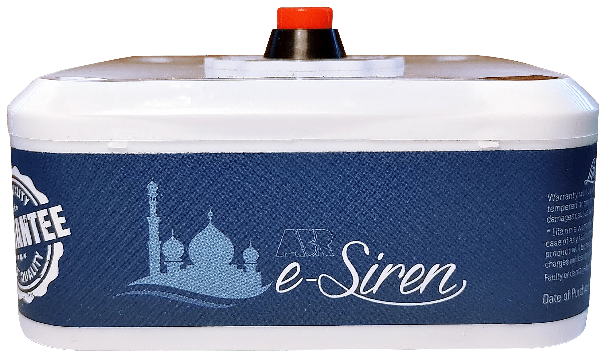 Ramzan Siren 9 ramzan siren e-siren ramazan 2024