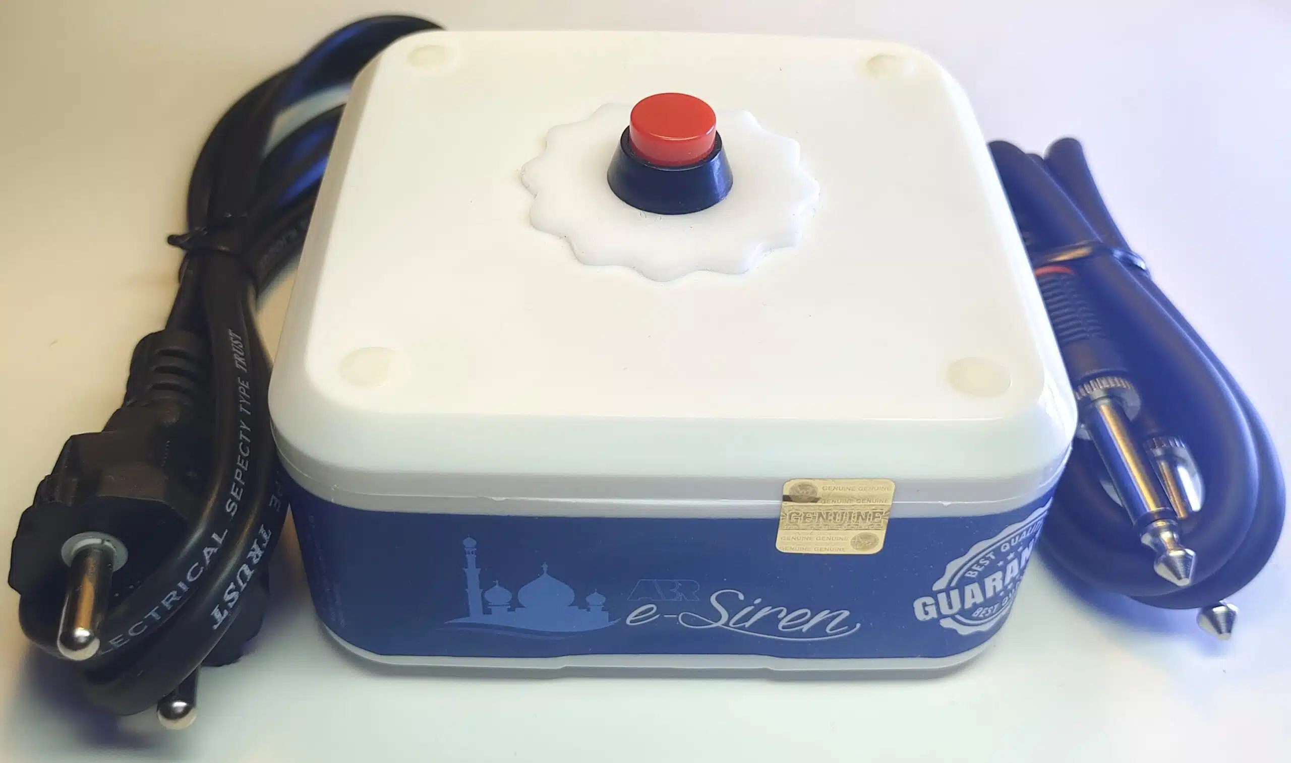 Ramzan Siren 12 ramzan siren e-siren ramazan 2024