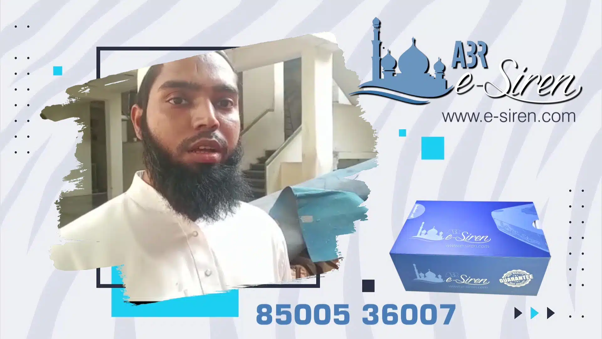 Ramzan Siren 17 ramzan siren testimonial image