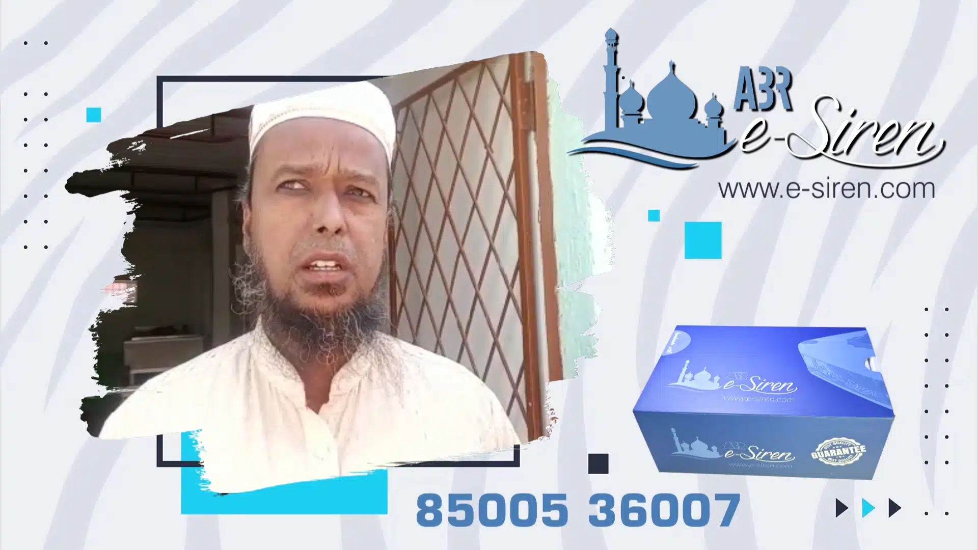 Ramzan Siren 18 ramzan siren testimonial image