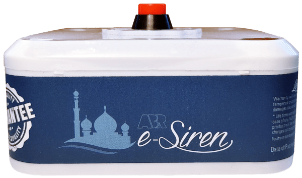 ramzan siren e-siren ramazan 2024