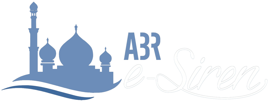 ABR eSiren Logo