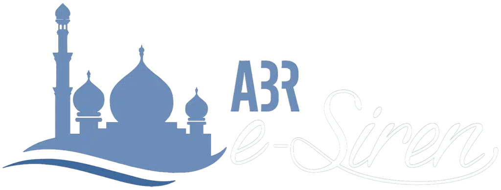 ABR eSiren Logo